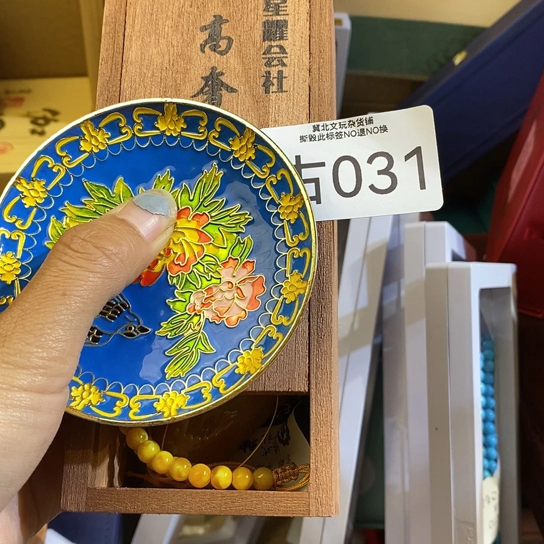趴***杏大叶紫檀（黑酸枝木类）031