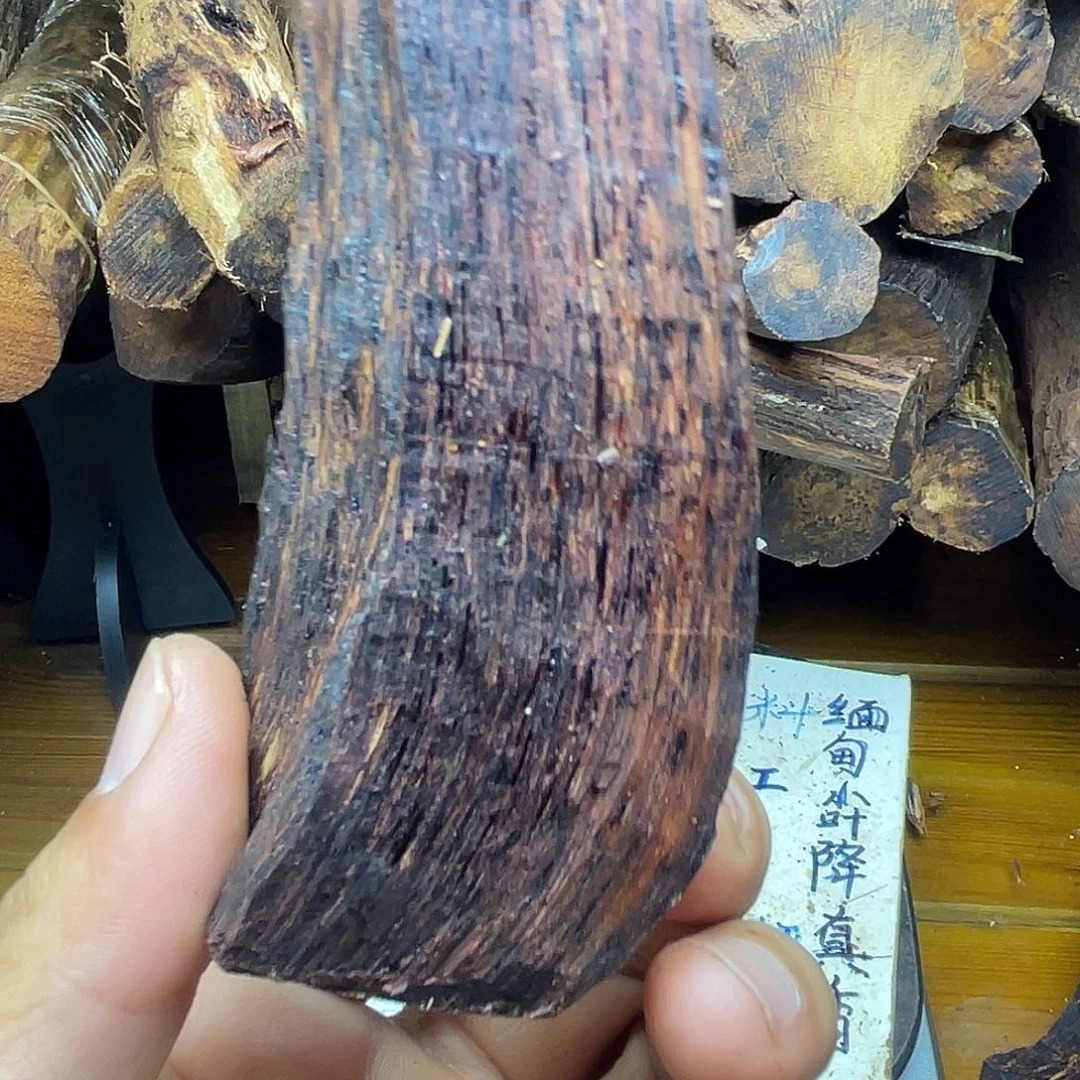 ****糖降真香高油原木一个