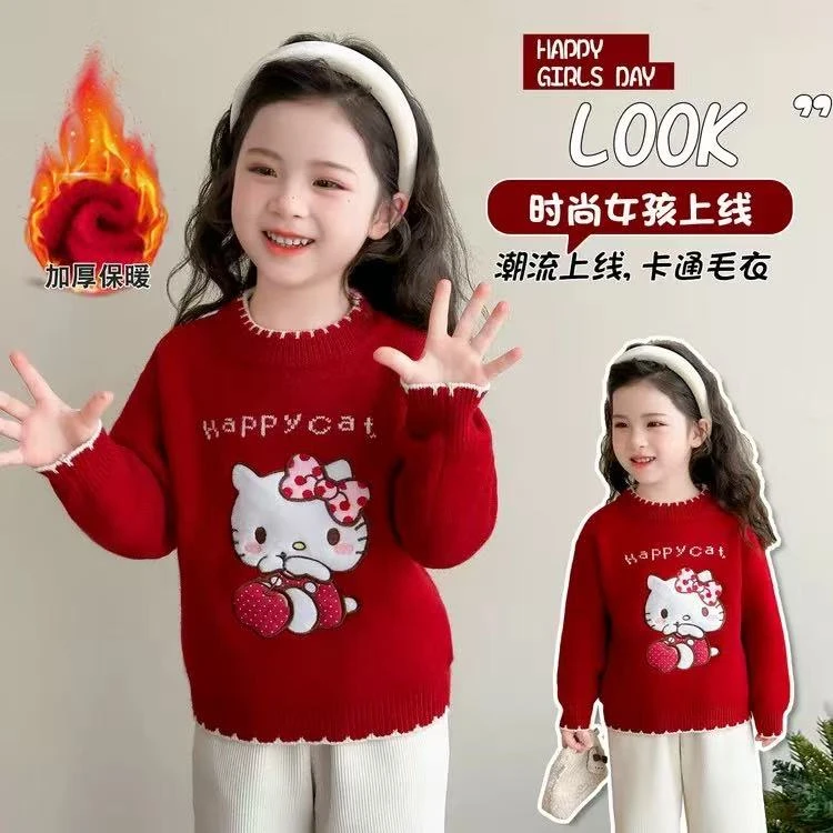 甜美风长袖卡童厚款毛衣针织衫加厚宝宝冬季保暖6667
