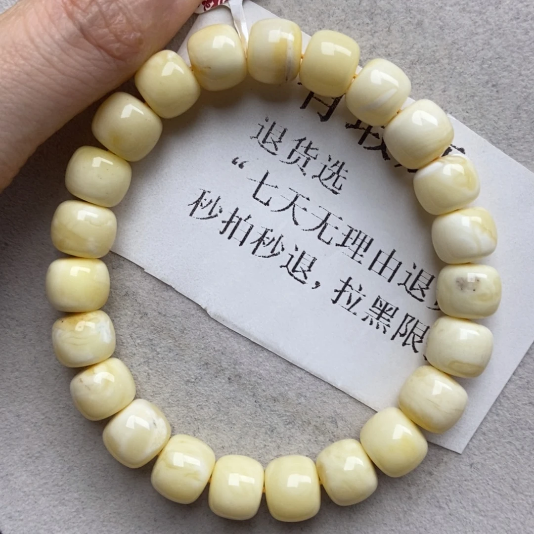 琥珀未镶嵌珠宝奇石37