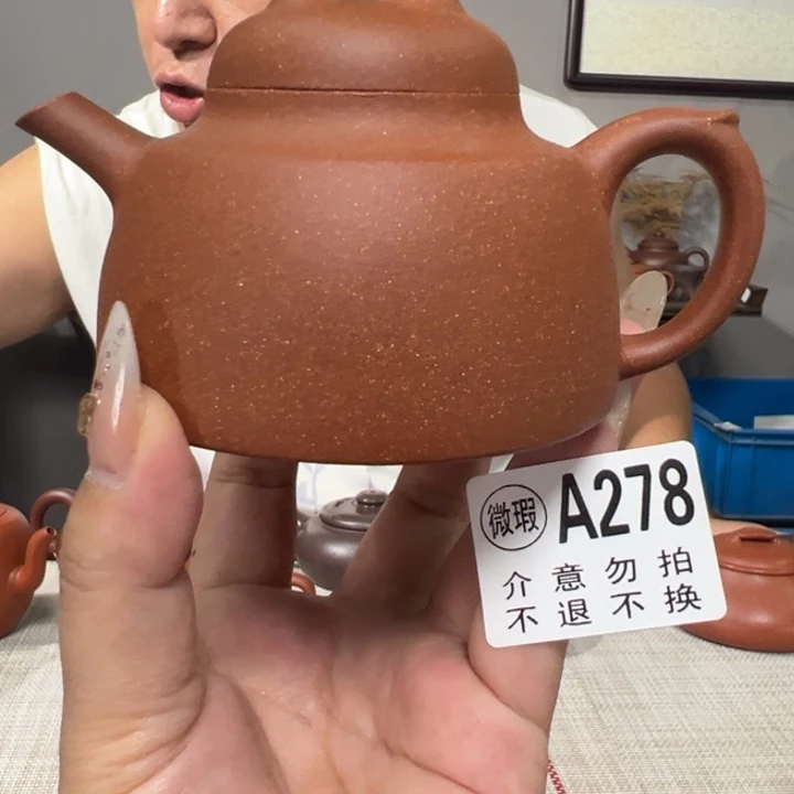 紫砂公道杯宜兴原矿紫砂精品手工