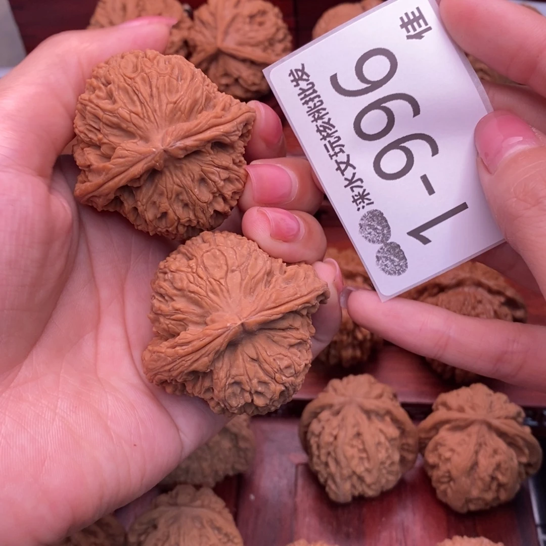 把件文玩核桃45南疆