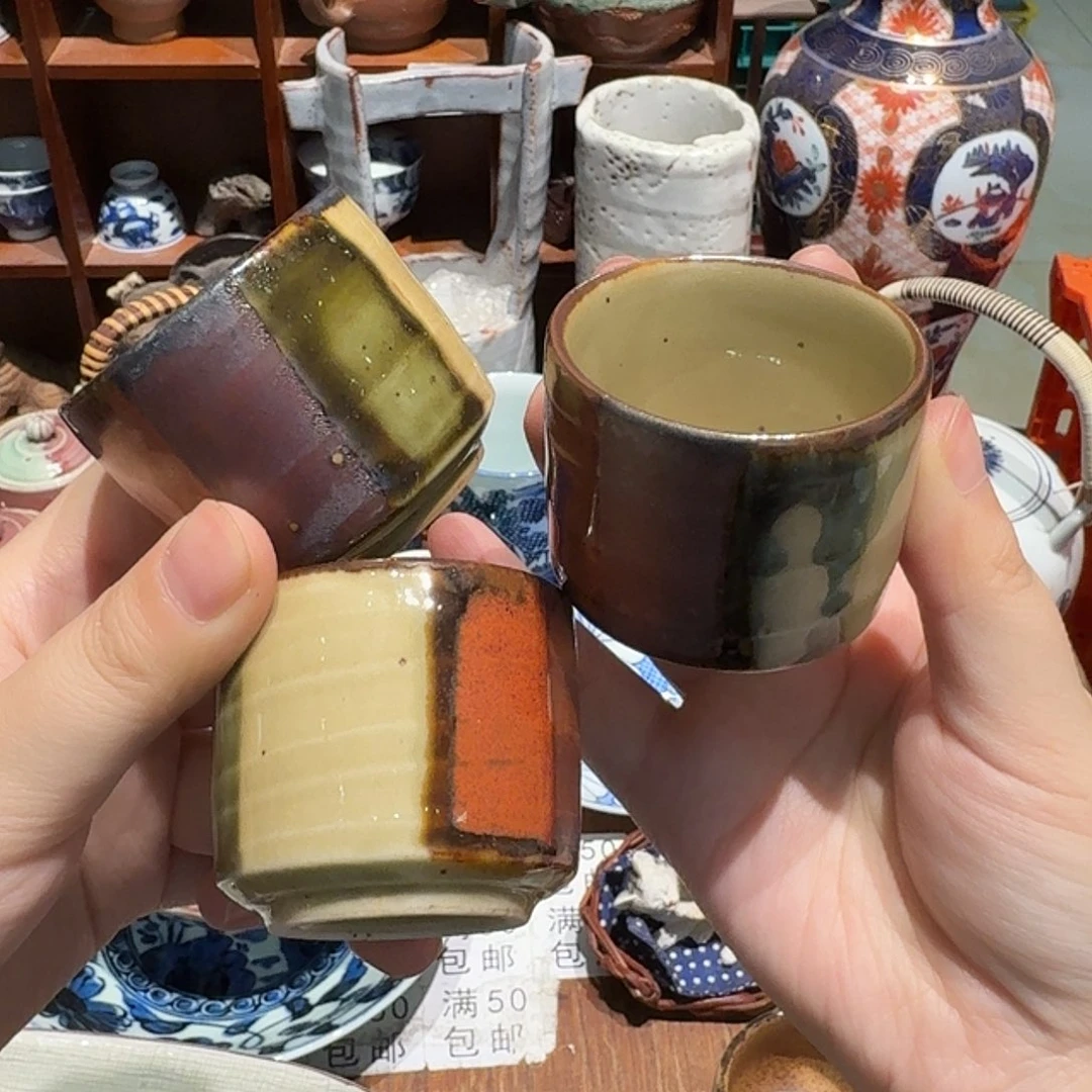 瓷片五十包邮 非全新