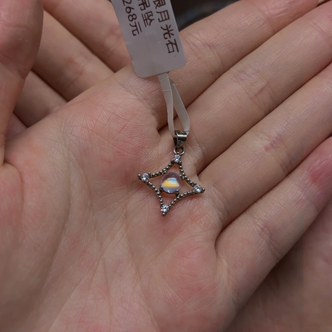 颈饰银S925镶嵌月光石树***L4.6mm