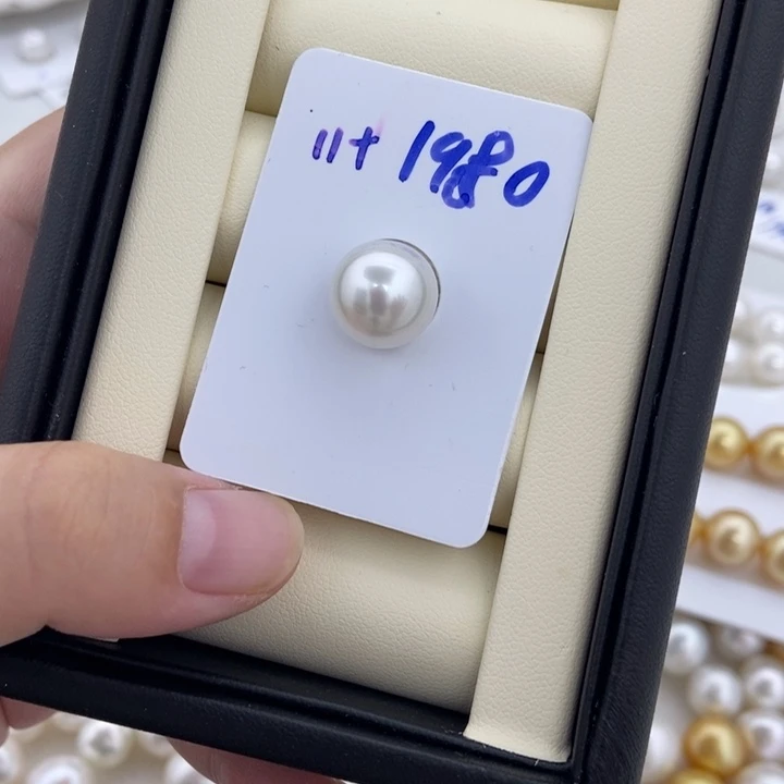 未镶嵌海水珍珠颈饰11.7mm基本无瑕冷光