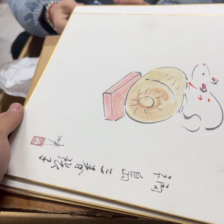 是*猫哈哈哈哈哈哈哈哈哈