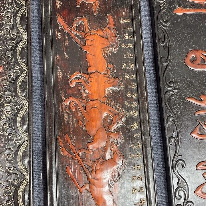 木木木木木木木木木木