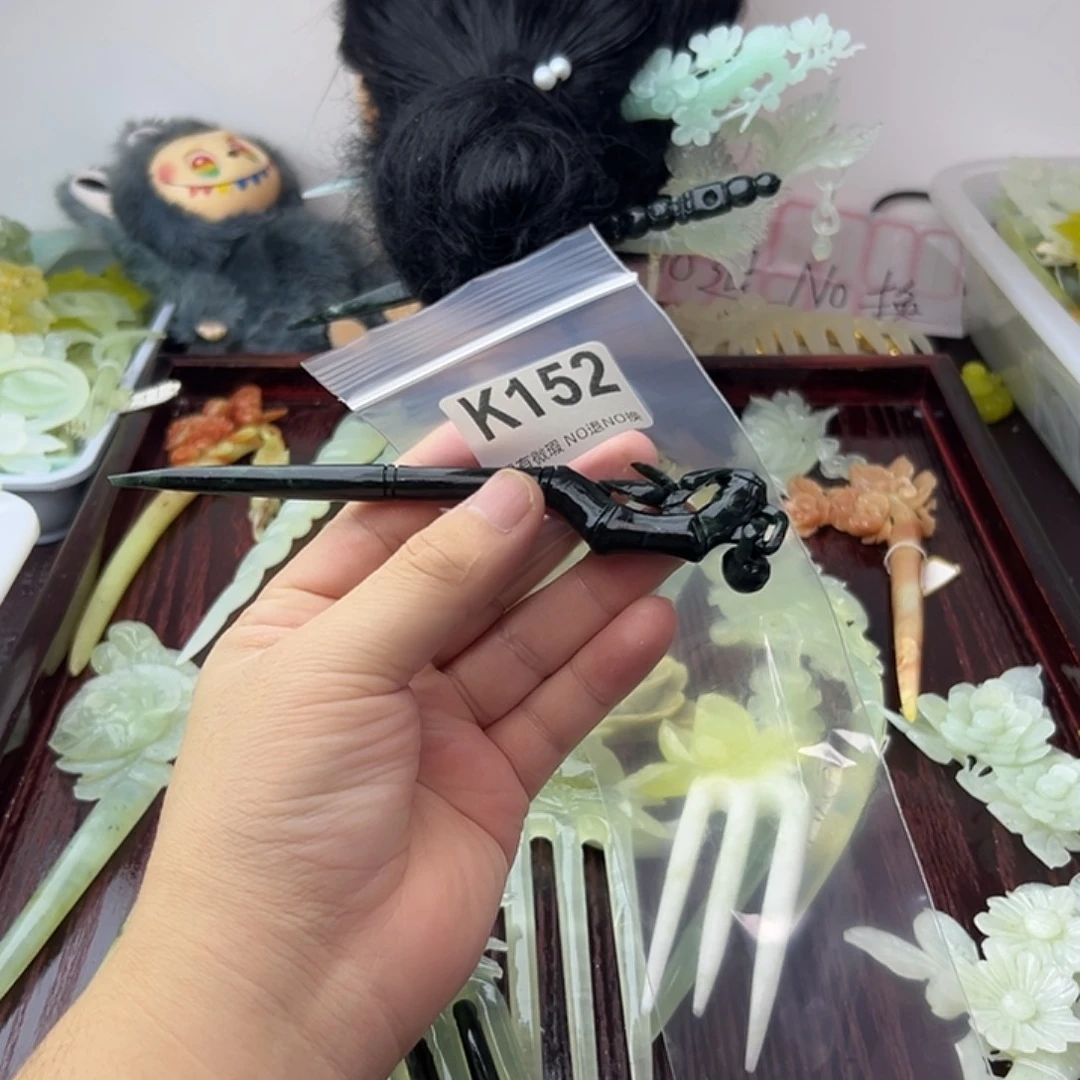 我***包蛇纹石玉合金发饰