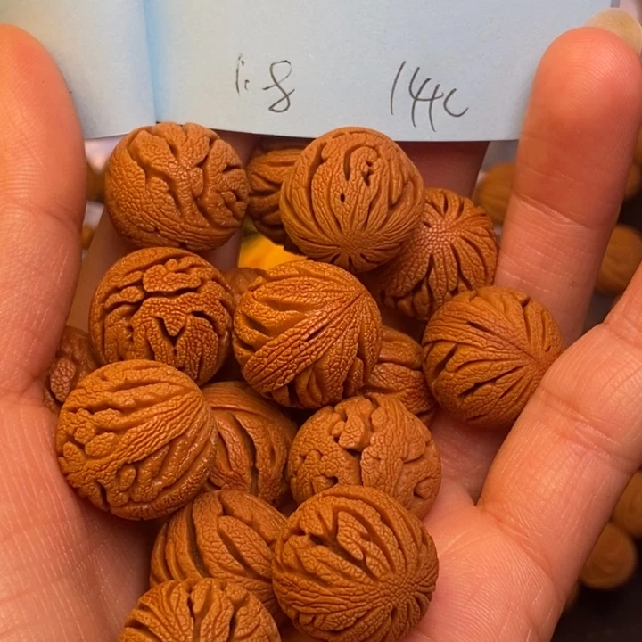 桃核吊坠秦岭龙纹桃核18尺寸