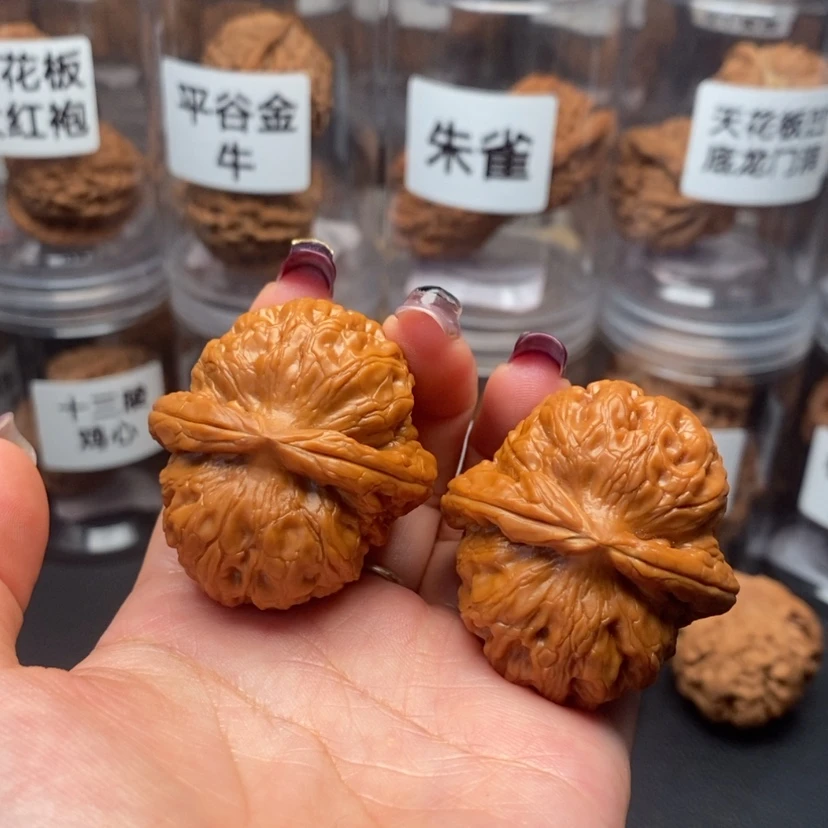 【闪购商品】吊坠文玩核桃元宝41