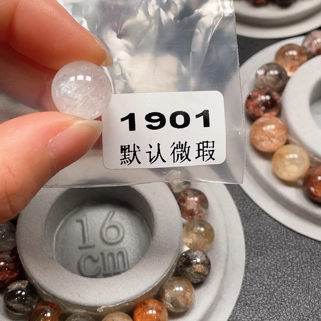 心****吊坠(不含链)未镶嵌水晶