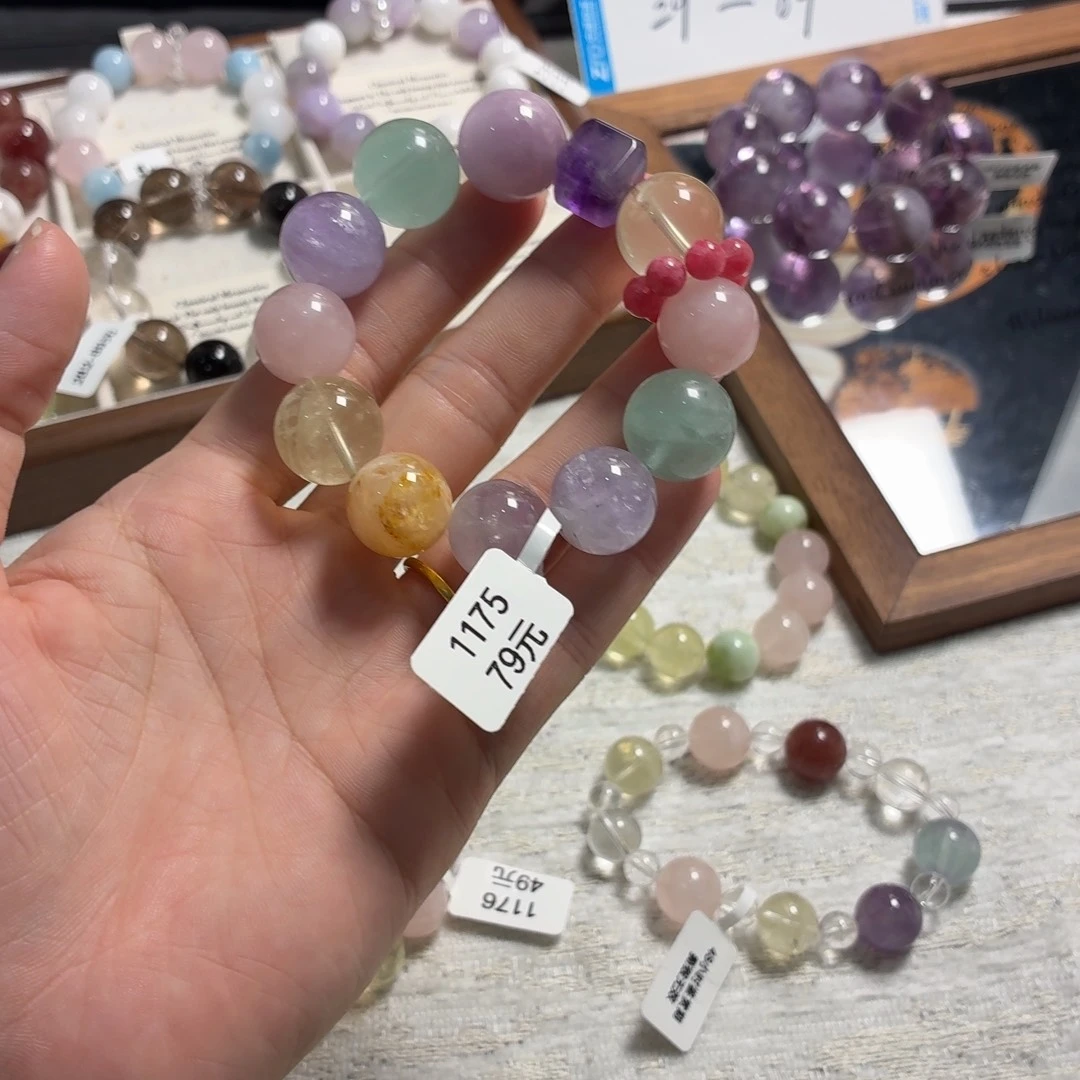 未镶嵌手链烟晶1175