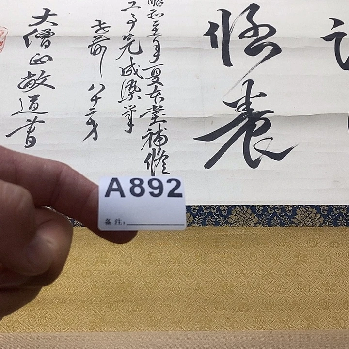大***我画画画画画画画画