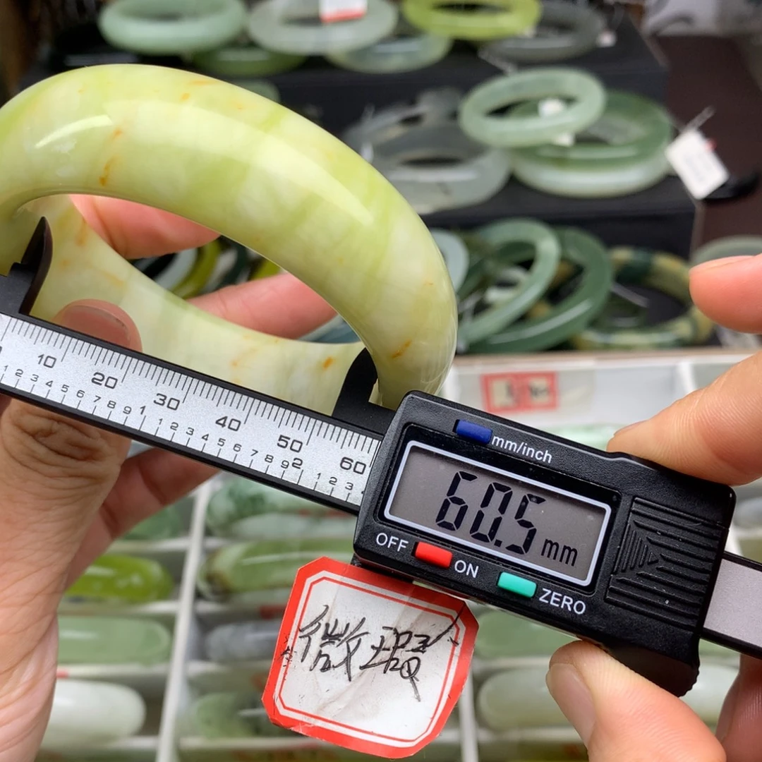 蛇纹石玉未镶嵌手镯510