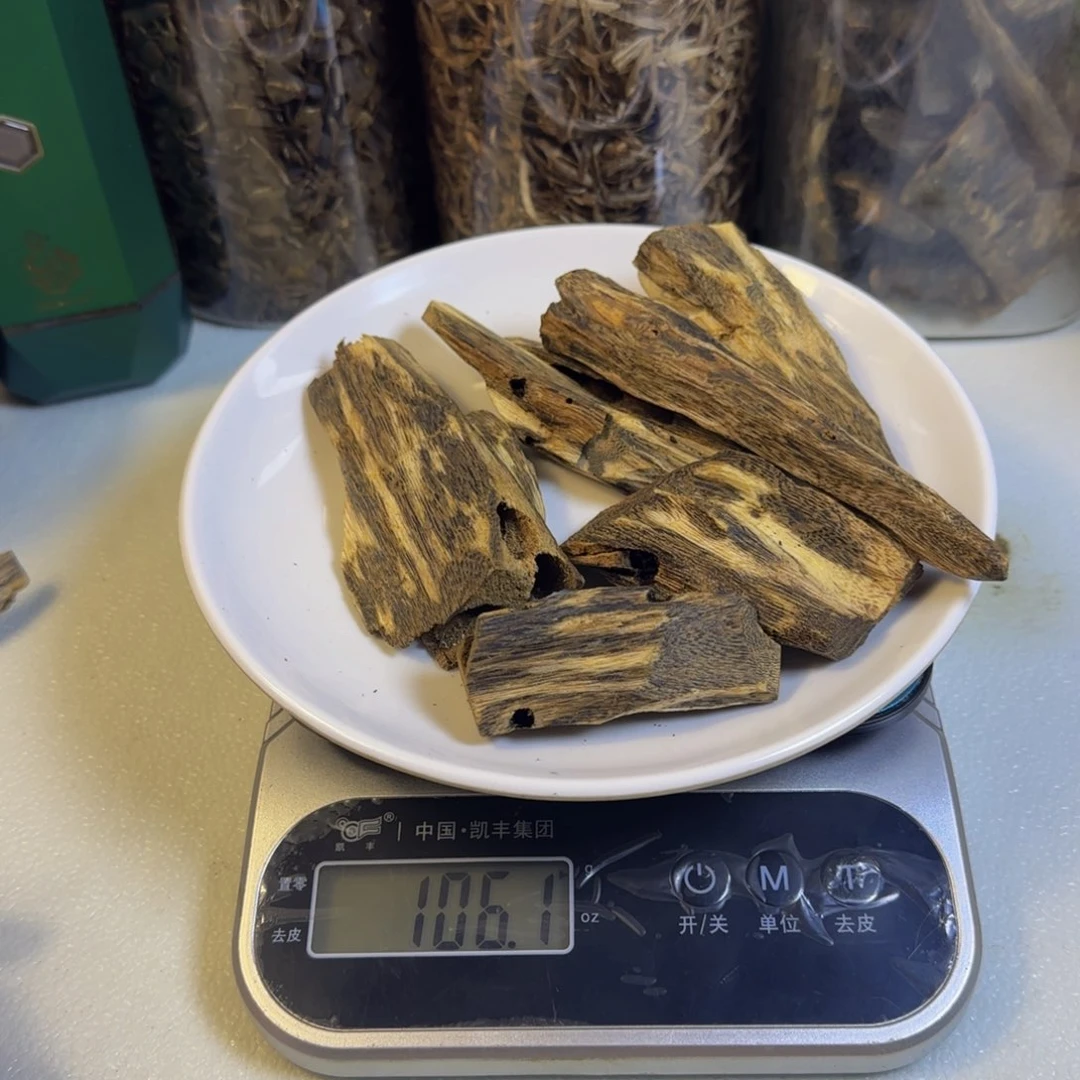 沉香碎屑沉香虫漏106克