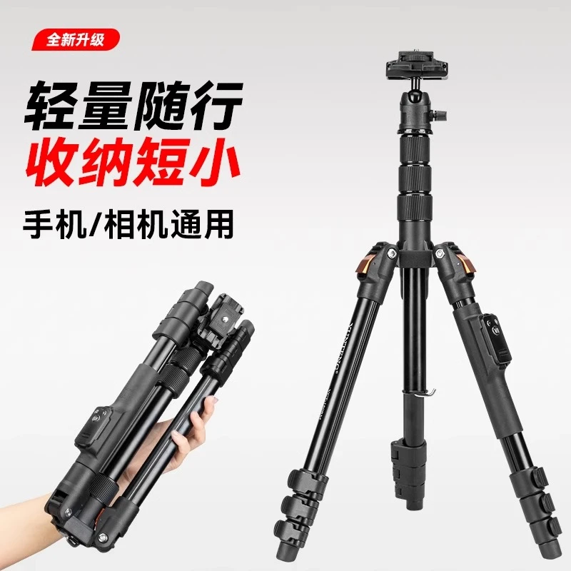云腾180新品迷你便携三脚架通用索尼佳能富士微单反相机三角支架