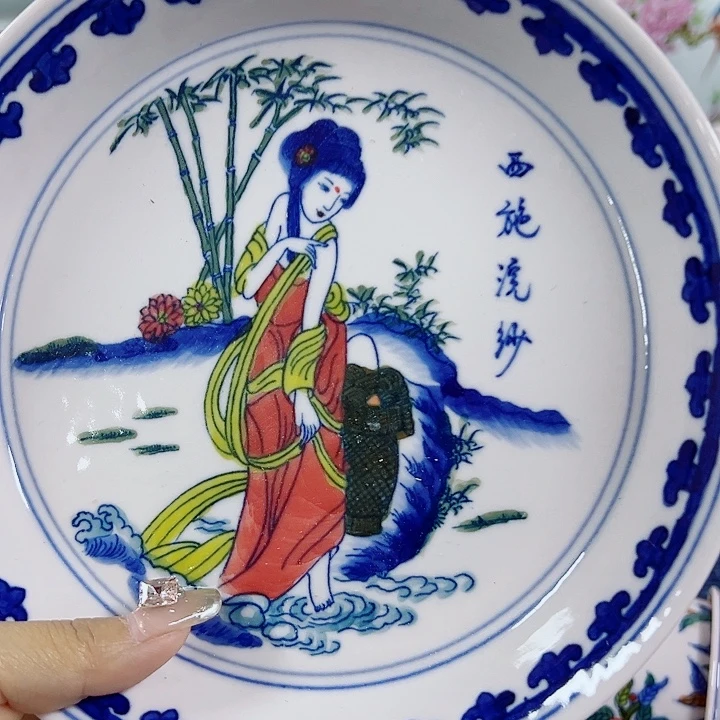 景德镇陶瓷博物有限公司副