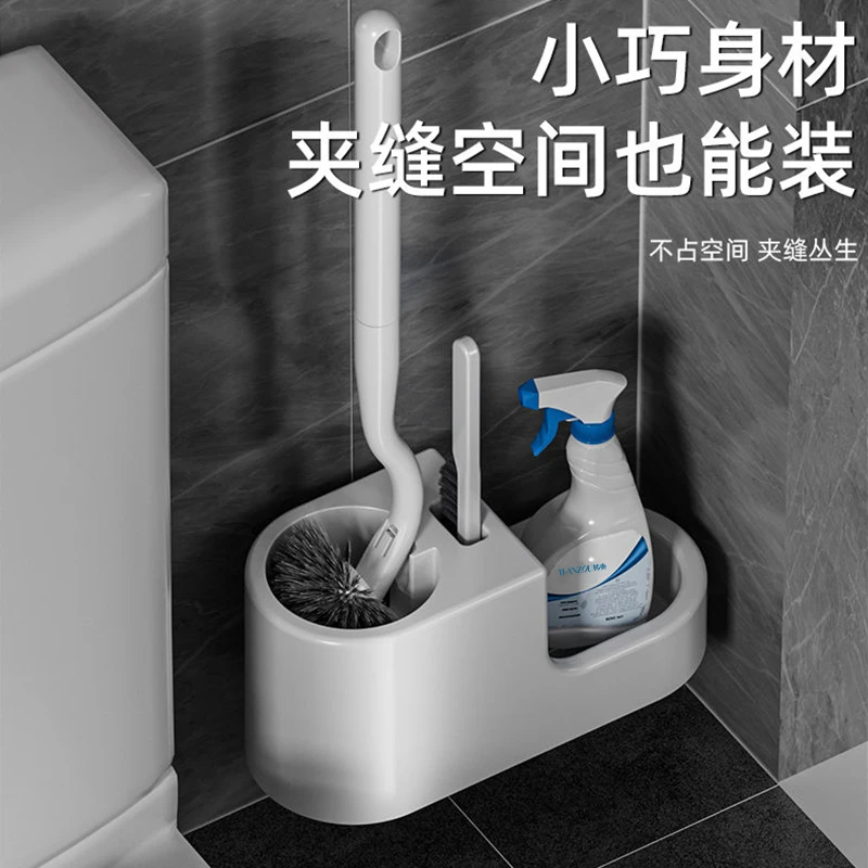 家用软毛马桶刷卫生间刷子带底座挂墙式免打孔长柄壁挂式无死角刷