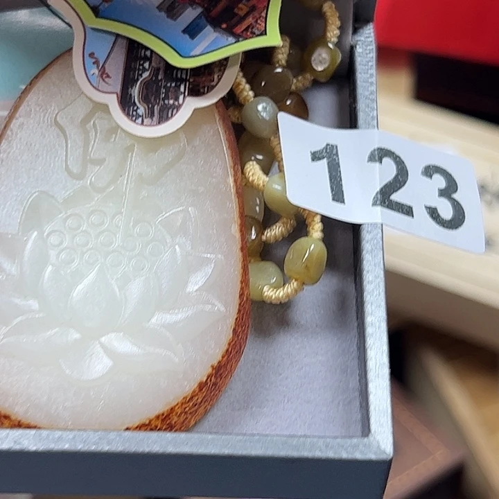 苒***.大果紫檀（缅甸花梨）123