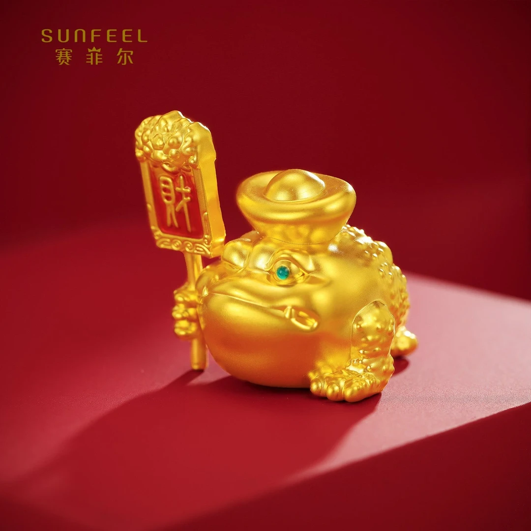 SUNFEEL/赛菲尔【十九店】足金5D硬金珐琅金蟾招财摆件5DD00265
