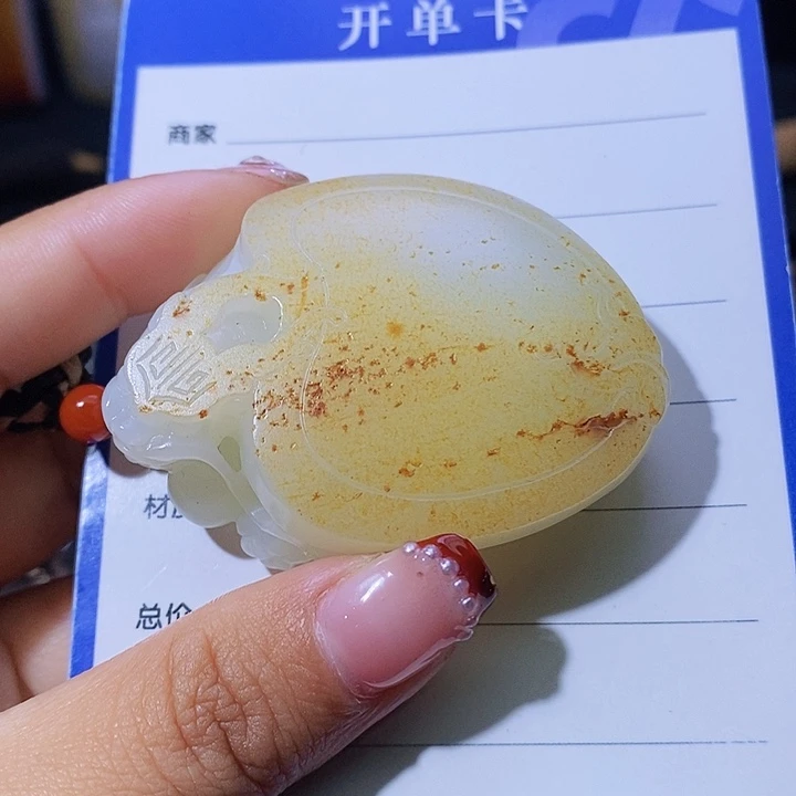 和田玉颈饰未镶嵌粑****?