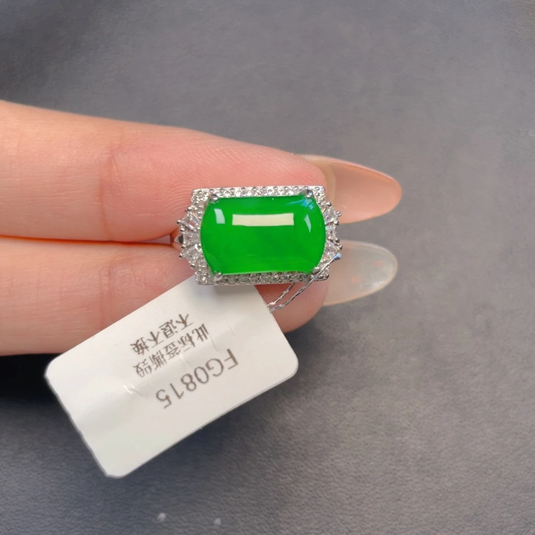 【闪购商品】吊坠(不含链)银S925镶嵌翡翠