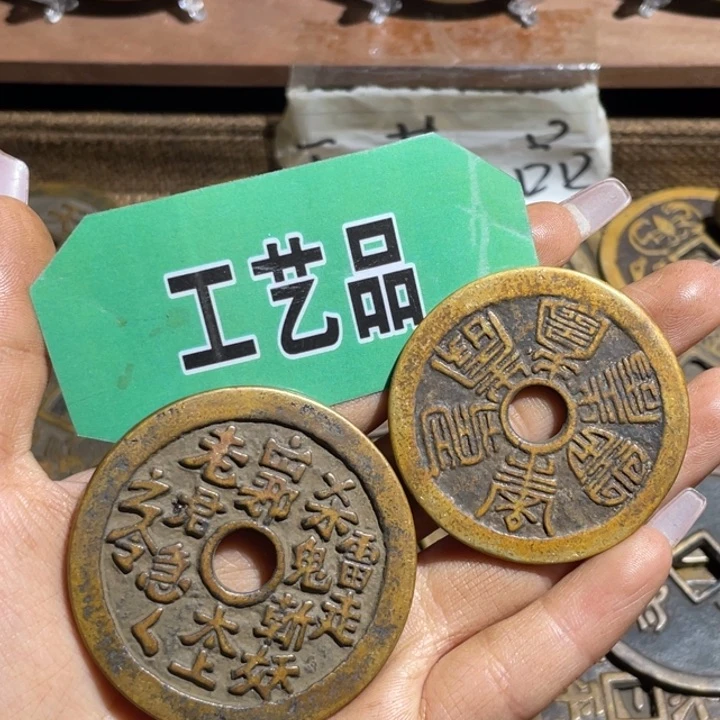 铜守**心工艺品工艺品工艺品