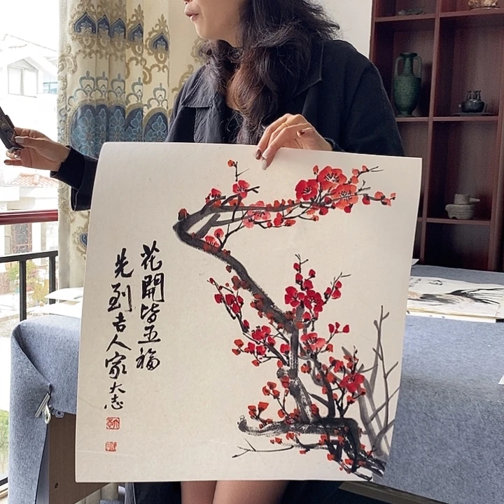 国画纯手绘国画写意作品