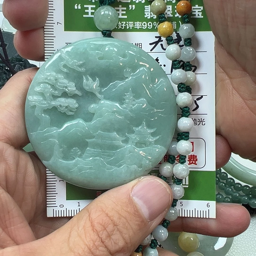 翡翠挂件未镶嵌无*翡翠
