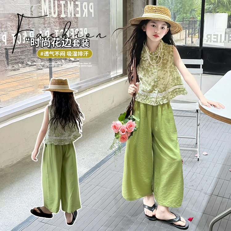 【林优诺】套装韩版夏季碎花女童中大童儿童洋气时尚休闲透气阔腿