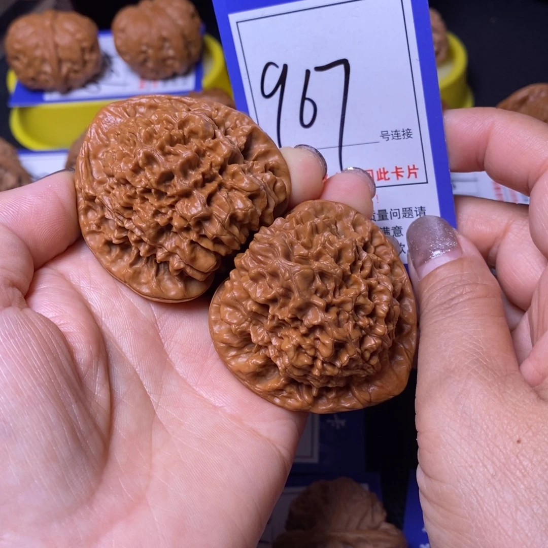 張***凡把件文玩核桃49官帽967