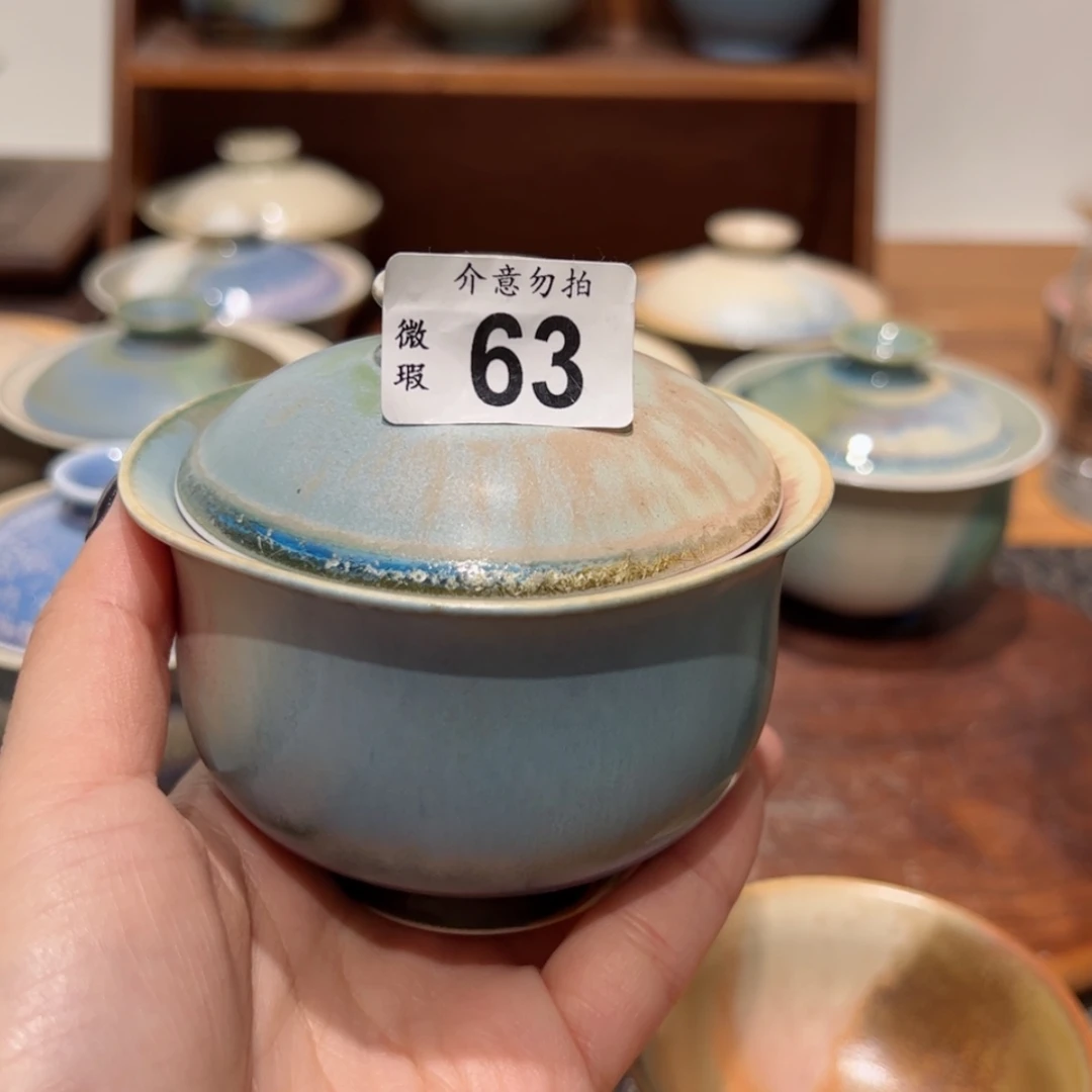 【闪购商品】路**～63孤品微瑕特价福利不退换/111111