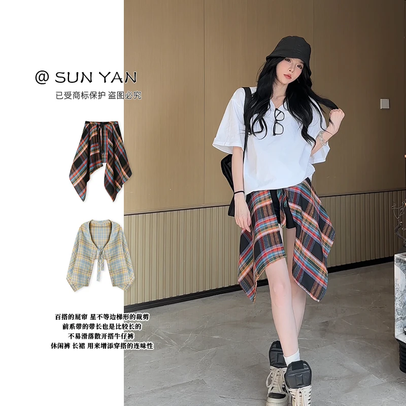 孙妍新款【配角出场】时尚设计感格子休闲百搭系带屁帘2025新款屁帘