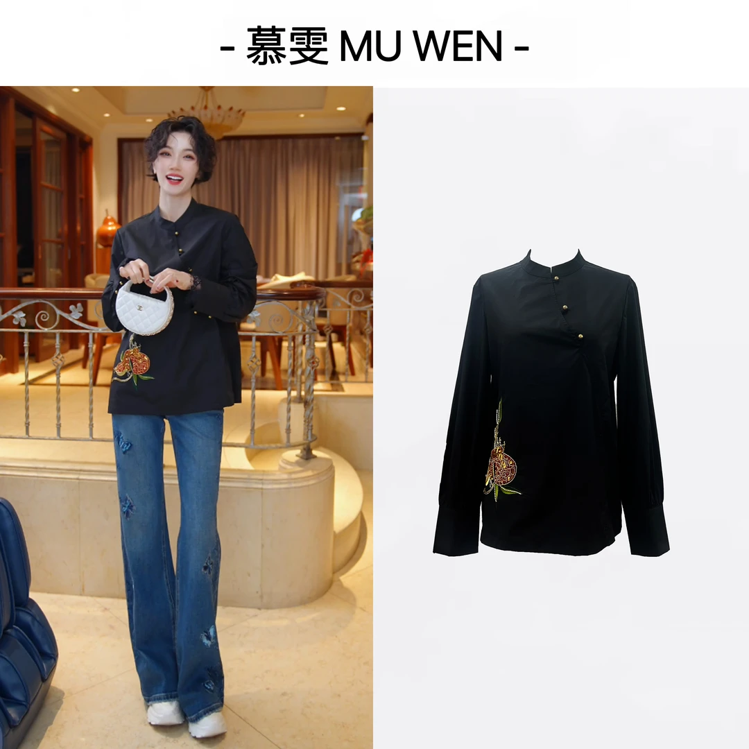 【回归本真】筋骨感有型显瘦精选钉珠手工定制衬衫251466872