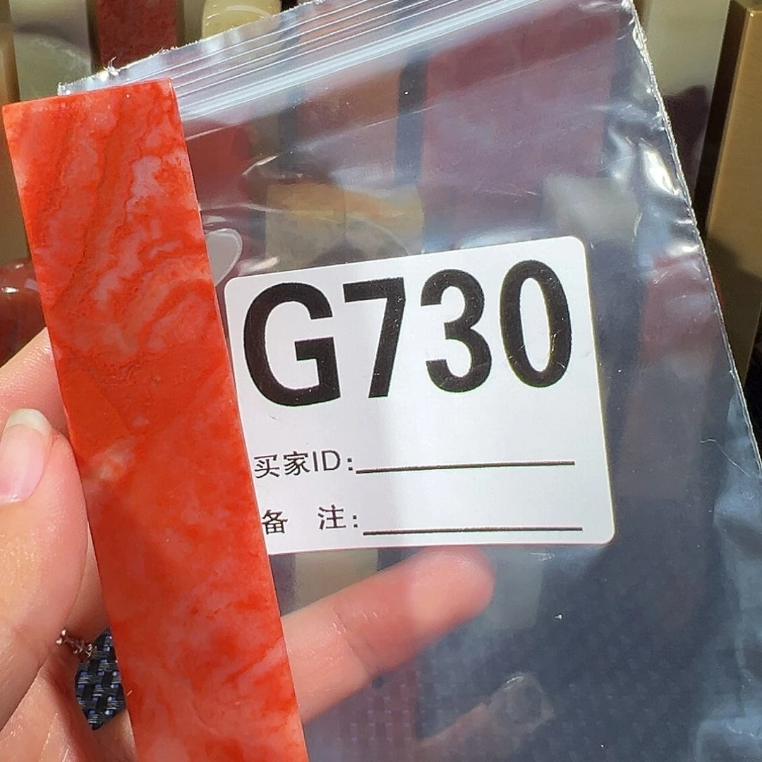 【闪购商品】寿山石印石枣*老挝石