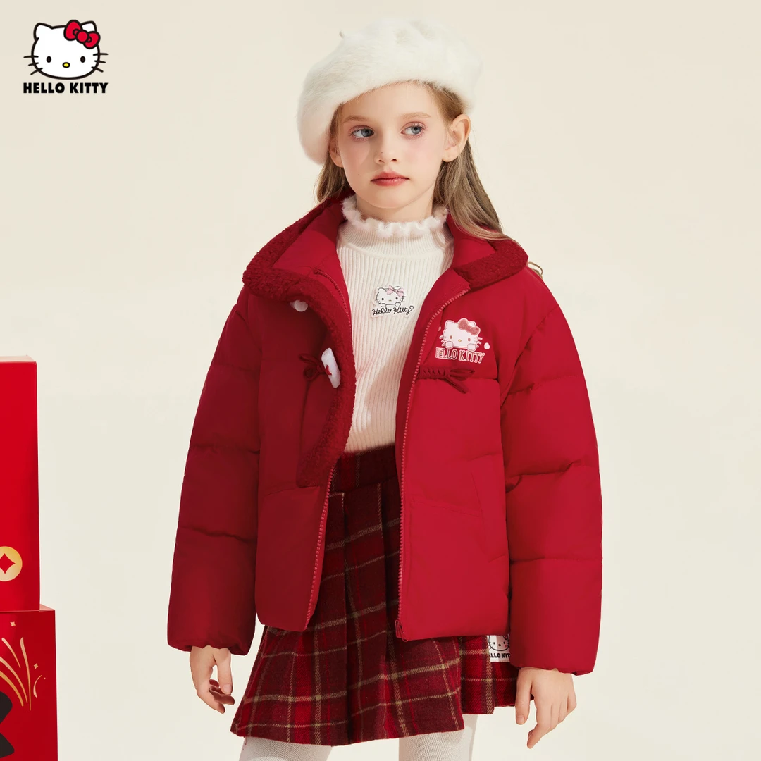 HELLO KITTY女童长袖外套2025冬季新款中大童百搭时尚洋气舒适潮