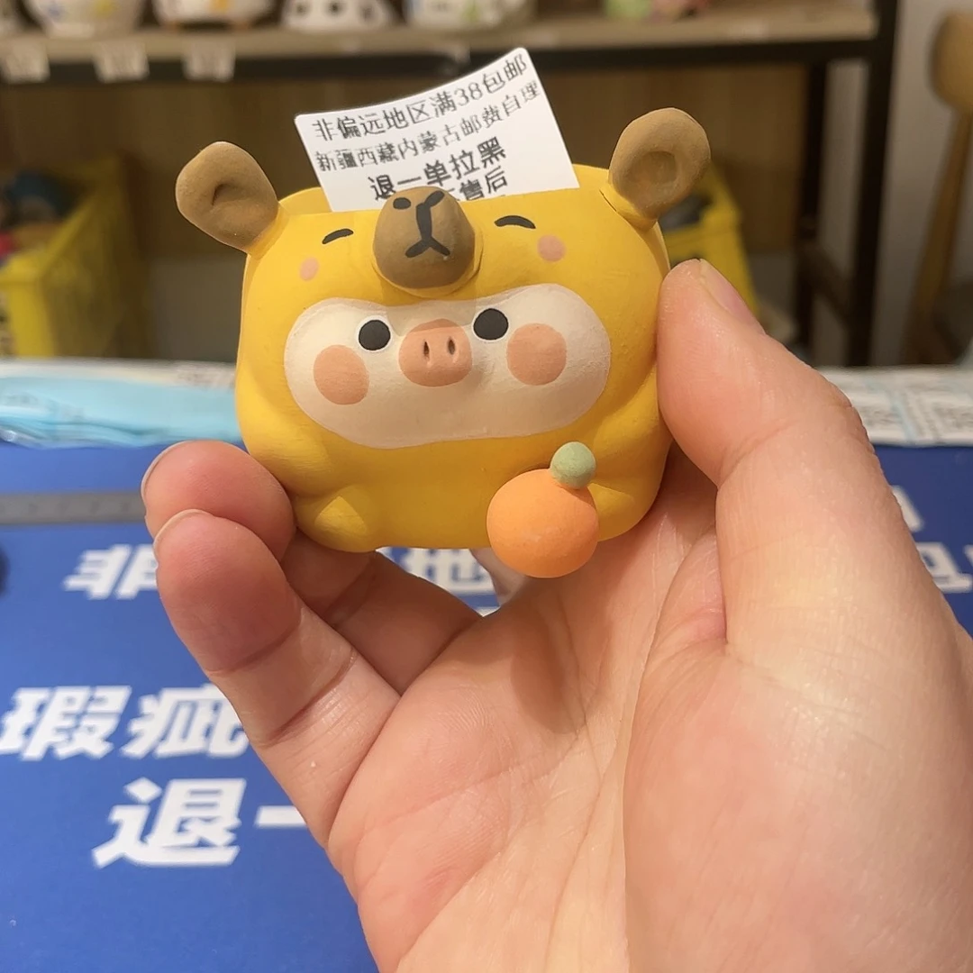 红陶微瑕疵特价不退不换187量