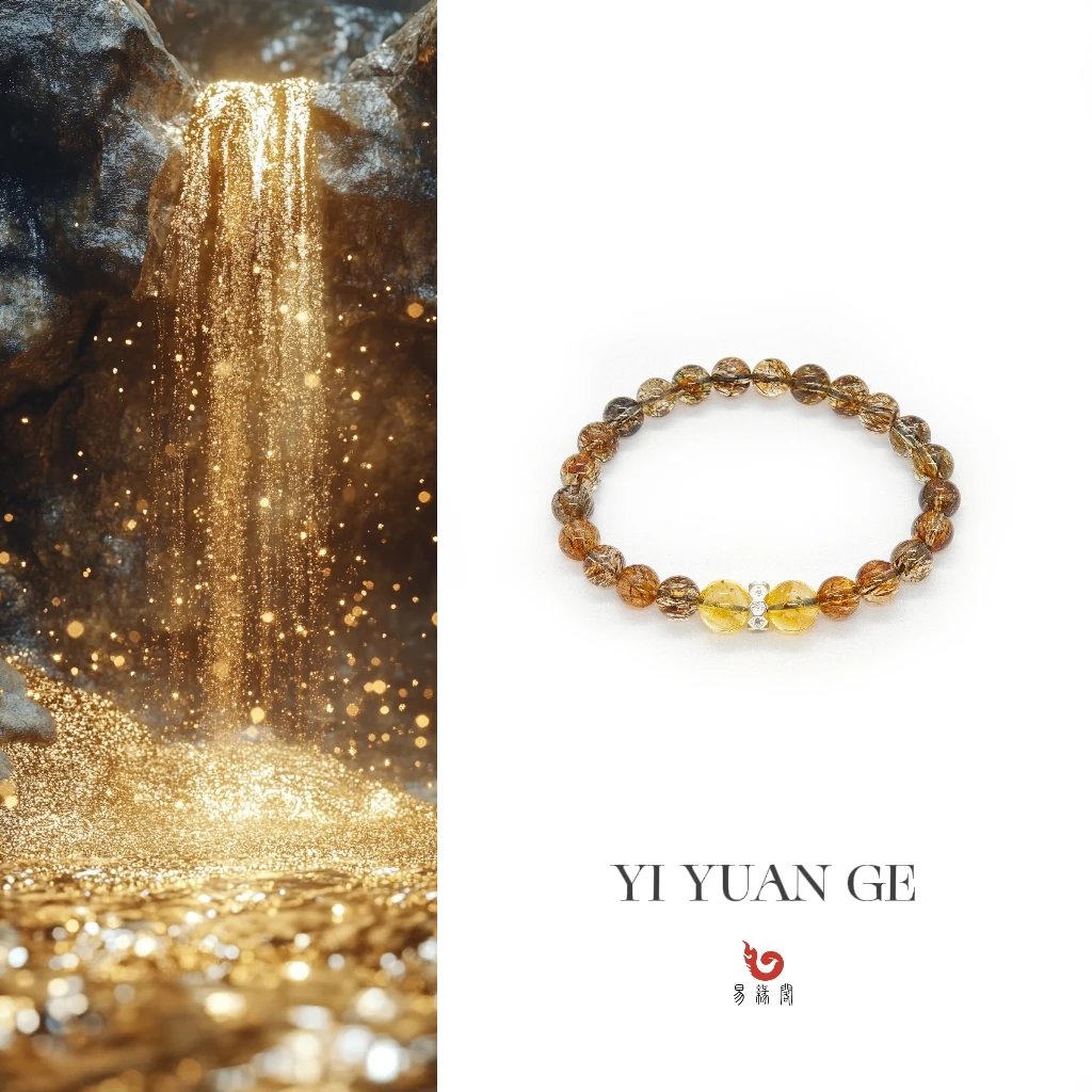 【圆富】天然水晶黑金超七手串原创设计小众时尚