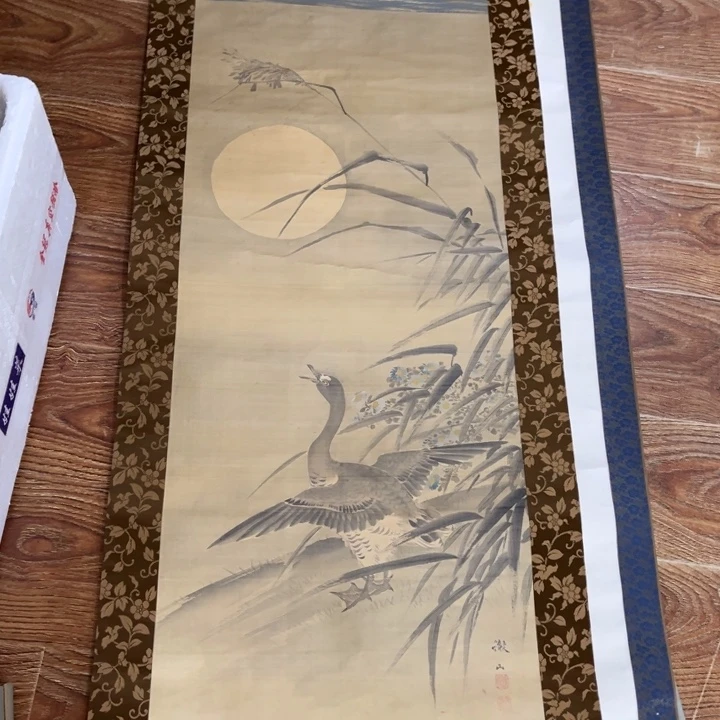 李***慷书法哈哈哈哈哈哈哈哈哈哈