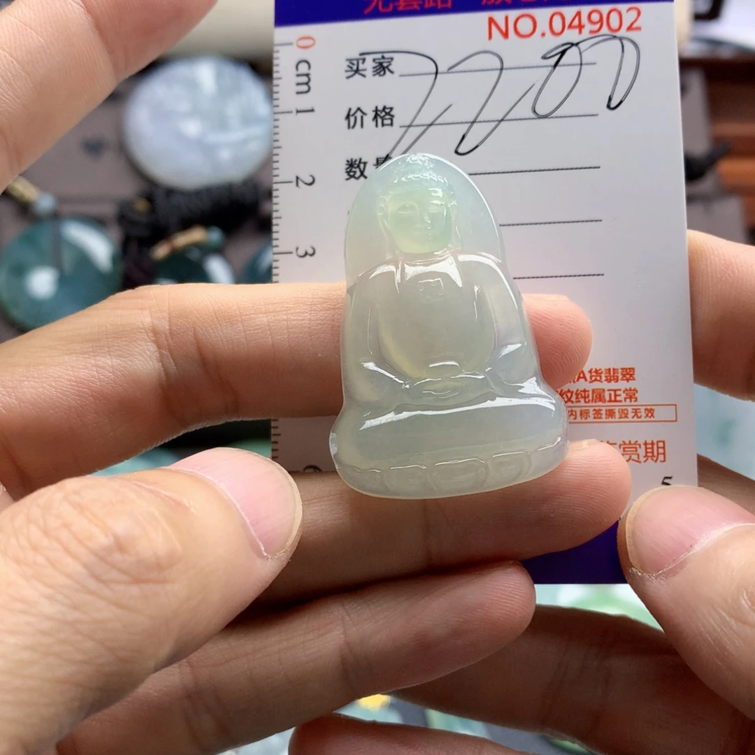 颈饰未镶嵌翡翠吊坠