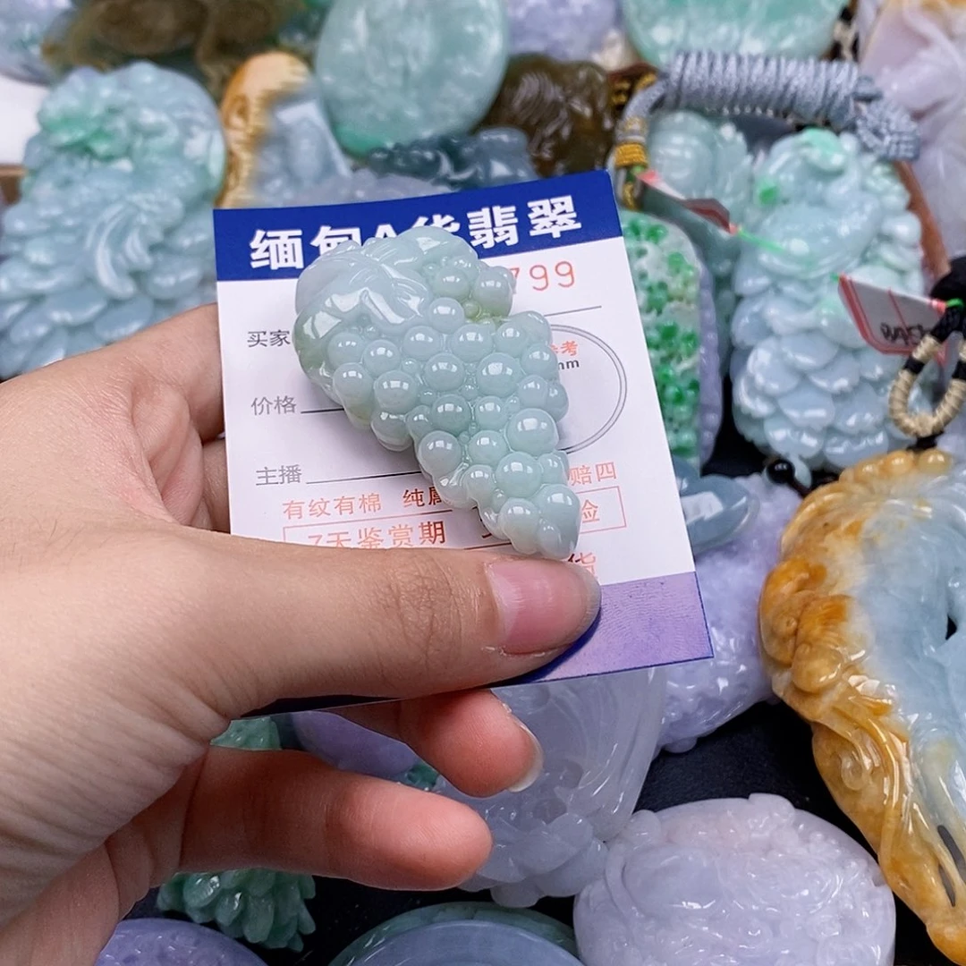 吊坠(不含链)未镶嵌翡翠
