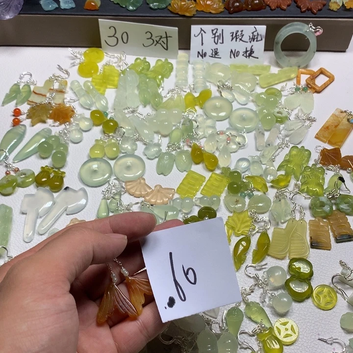 山***I合金蛇纹石玉耳钉