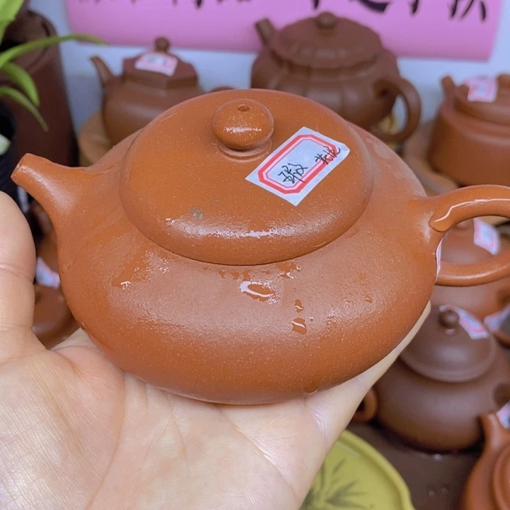 紫砂茶壶微暇处理不退不换150