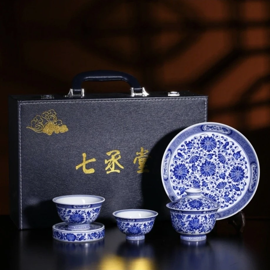 七丞堂景德镇高温陶瓷手工青花缠枝莲八宝五件套高端送礼套装茶具