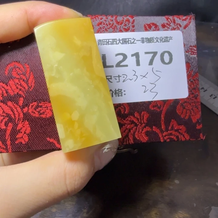 青田石10.19青田石雕厂家直销