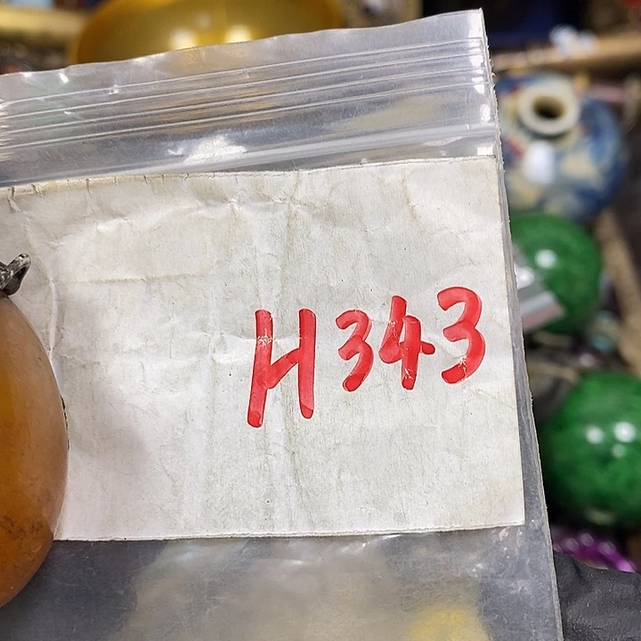 柠****寻缘最美专属链接