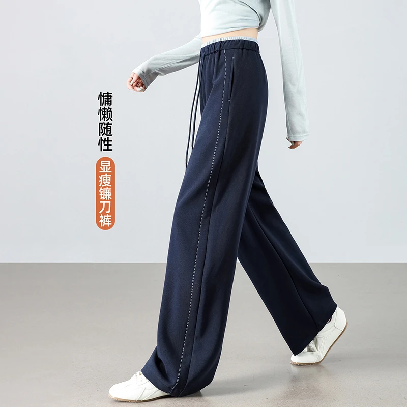 藏青色弯刀阔腿裤女春秋季2025新款高腰宽松美式休闲运动直筒卫裤