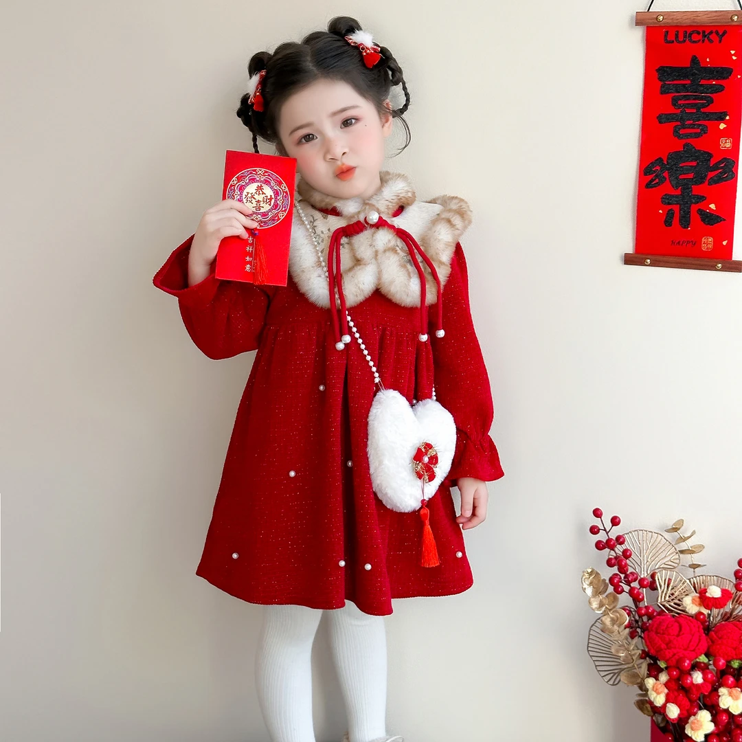 女童加绒新中式连衣裙冬季儿童毛领珍珠公主裙女宝宝中国风拜年服
