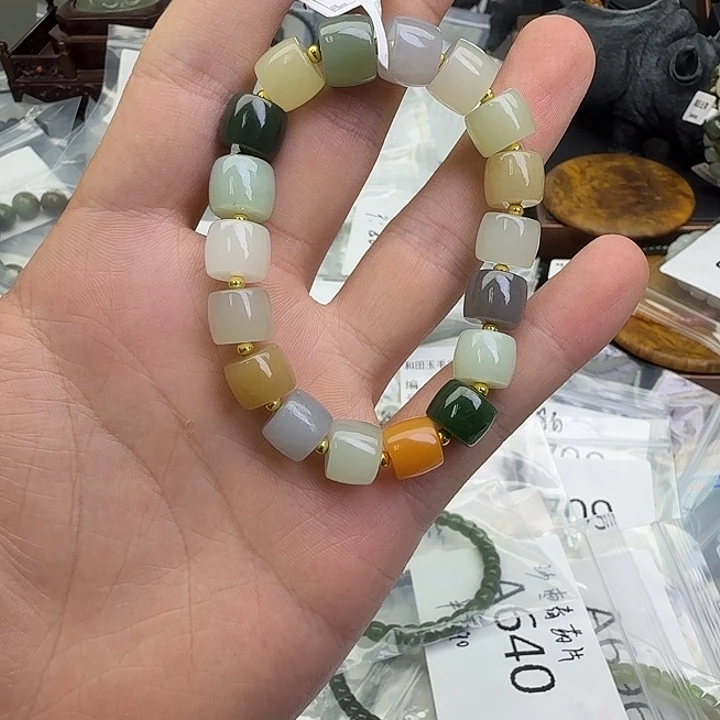 未镶嵌手串和田玉
