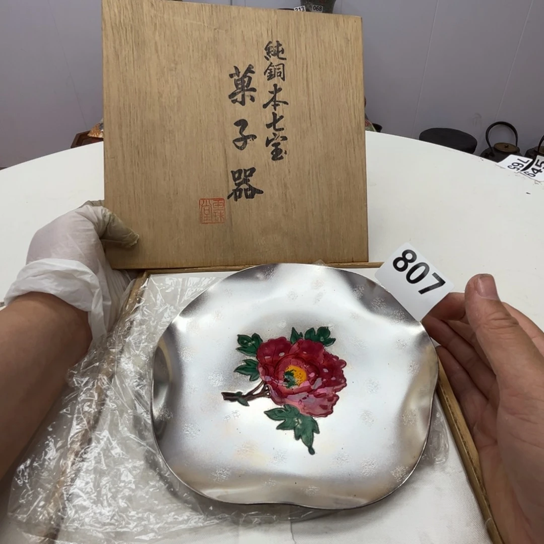 瓷片瓷器瓷片摆件工艺品摆件